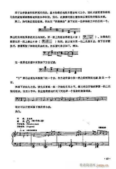 ��������T(m��n)31-46�(y��)(������V)13