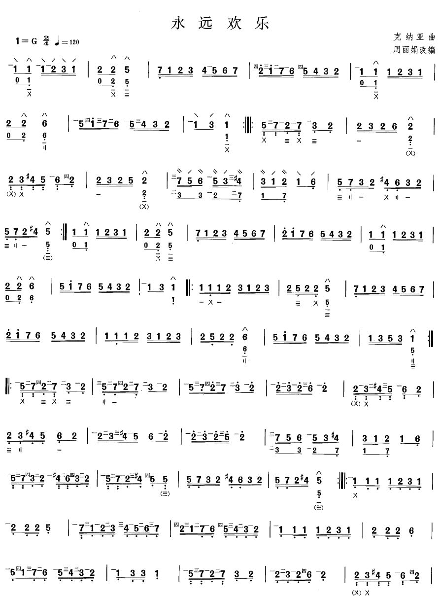 ���h�옷(l�� )(���ָ��V)1