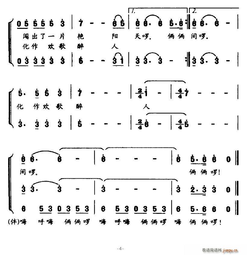 �T���J��(���ָ��V)1