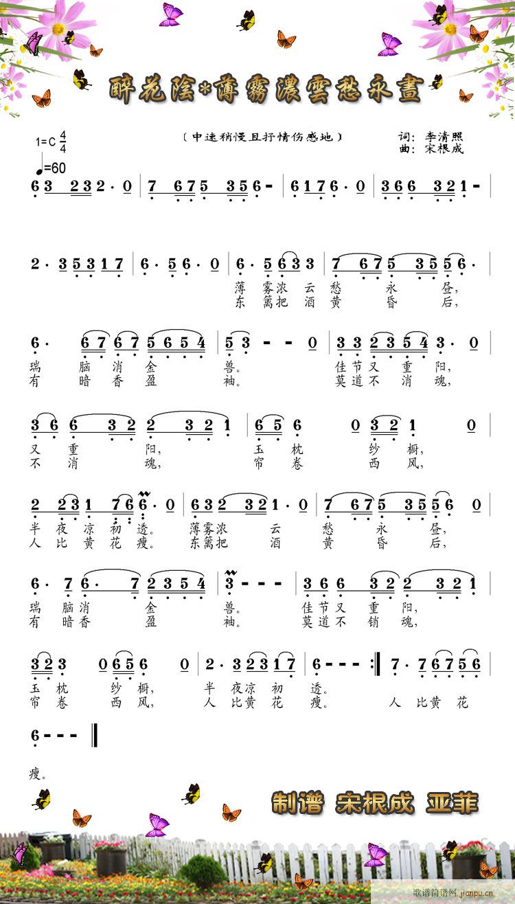 ����� ���F���Ƴ�����(ʮ�ּ�����)1