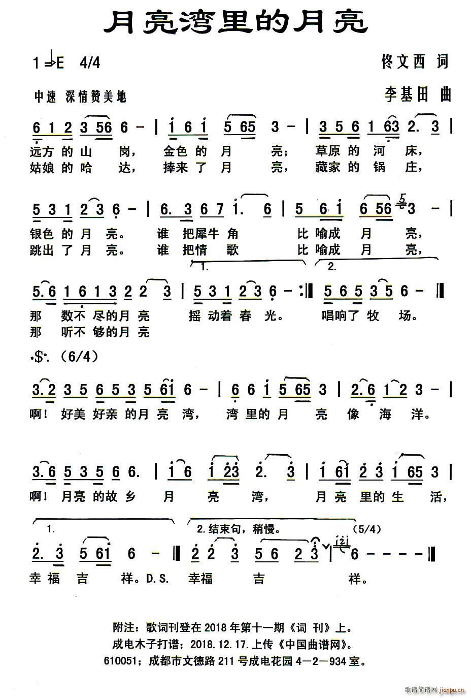 �������������(���ָ��V)1