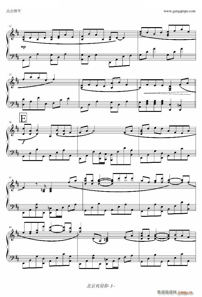 �����gӭ�� 05895464�� 05895464�� �脡(ʮ�ּ�����)3