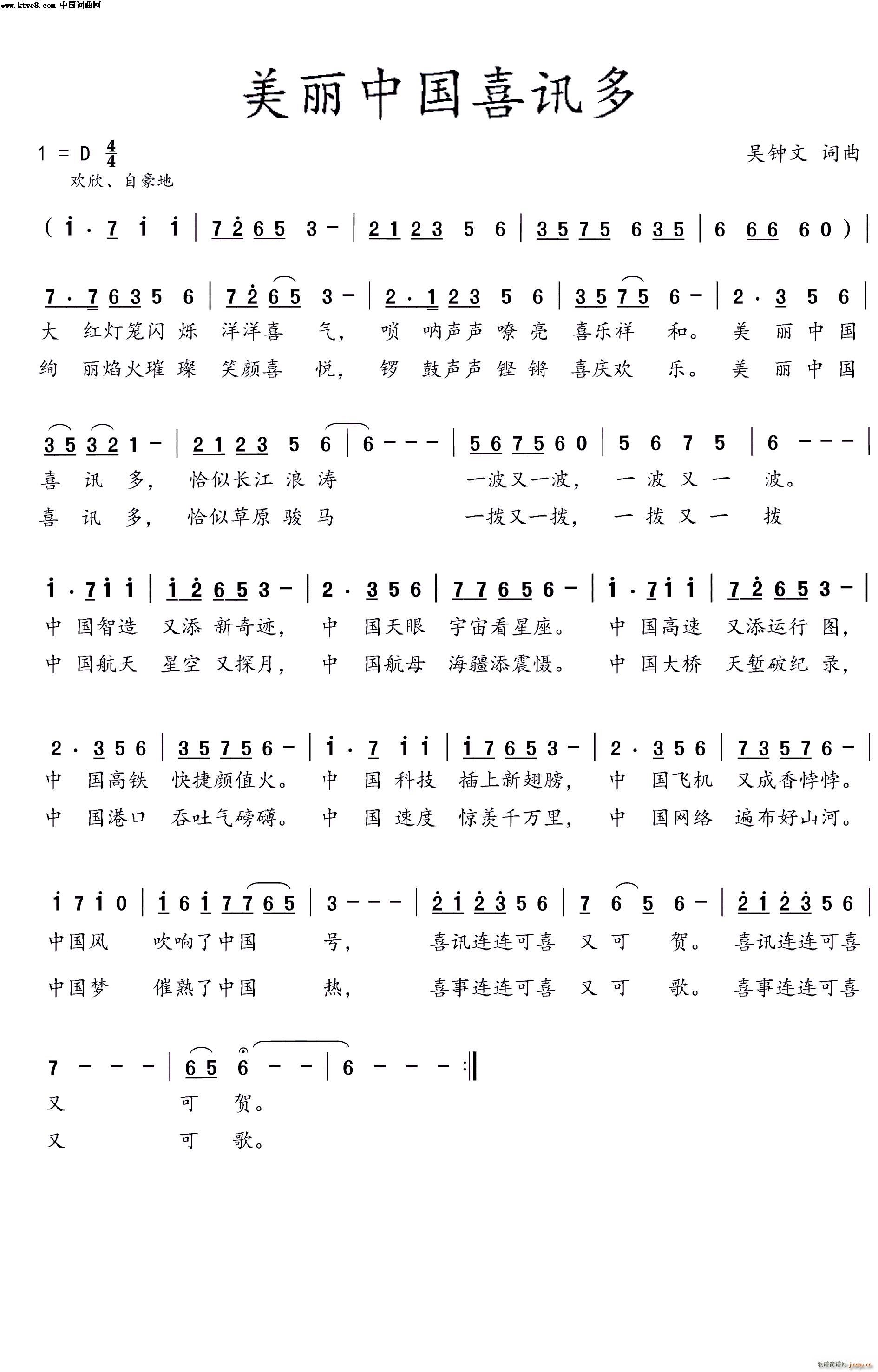 �����Ї�ϲӍ��(���ָ��V)1