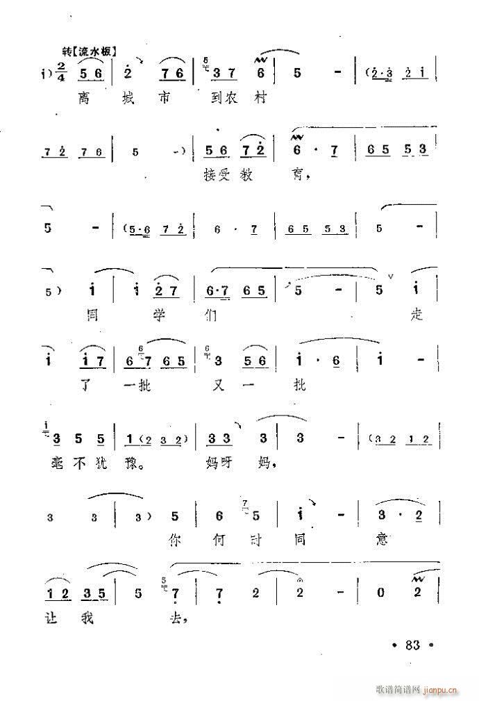 ԥ�� ���(y��ng)�� ǰ��1 100(ԥ�����V)84