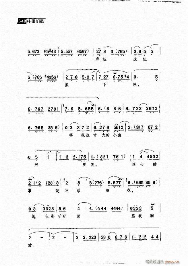 ������� ������(j��ng)�䳪�μ� 301 360(�������V)39