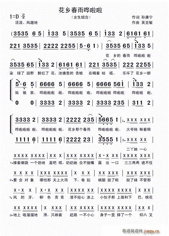 ���l����W���� Ů�M��(ʮ�ּ�����)1