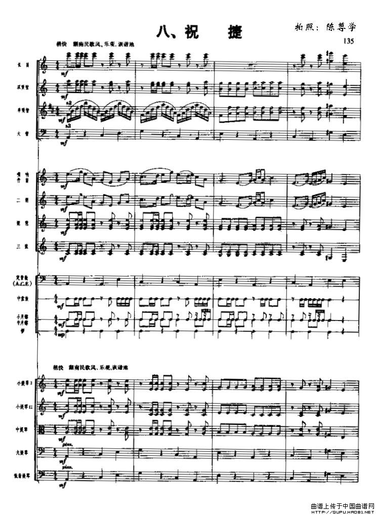 �L(ch��ng)���M�����ף��(���V)1