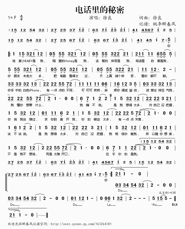 �Ԓ(hu��)�������(����)1