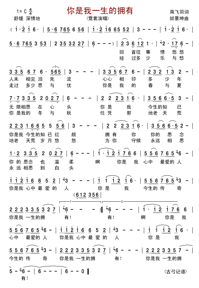 ������һ���ē���(���ָ��V)1