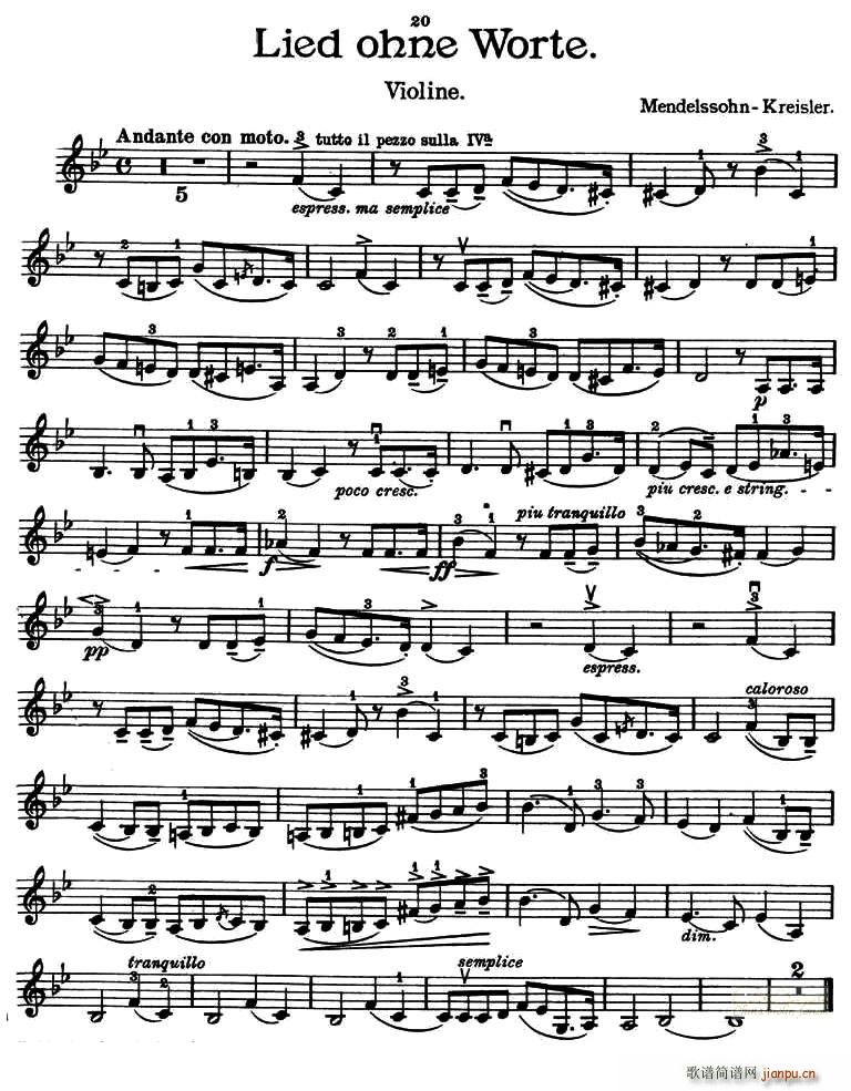 LIED OHNE WORTE(С�����V)1