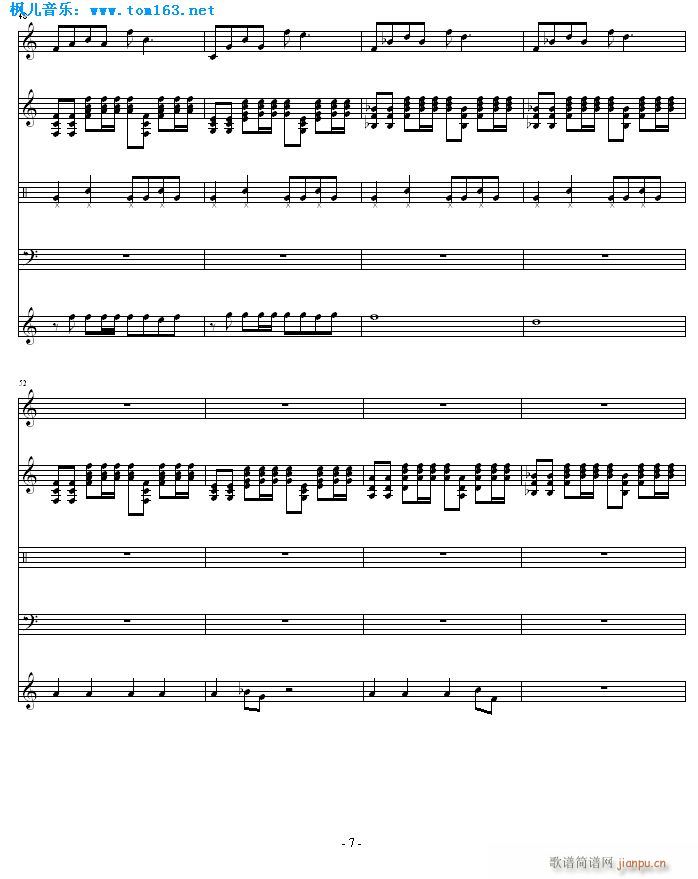 �Α���ٿ��V(���V)7