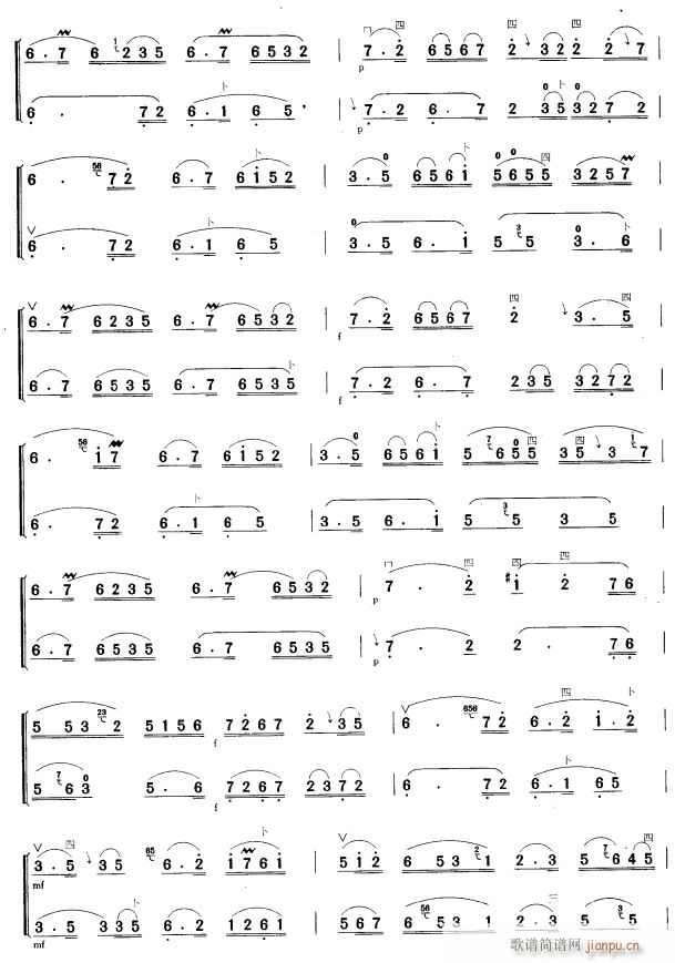 ������ ���������� 4(�����V)1