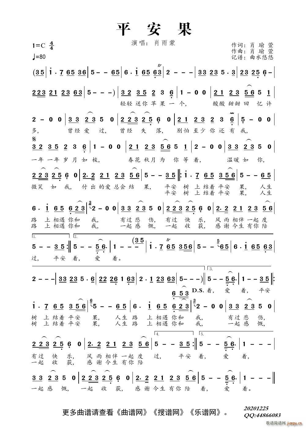 ƽ����(���ָ��V)1