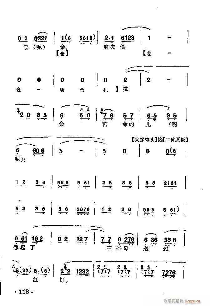 ���� ��������(�������V)7