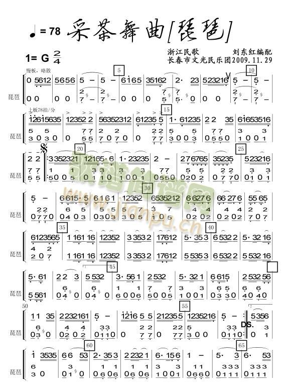 �ɲ��������÷��V(���V)1