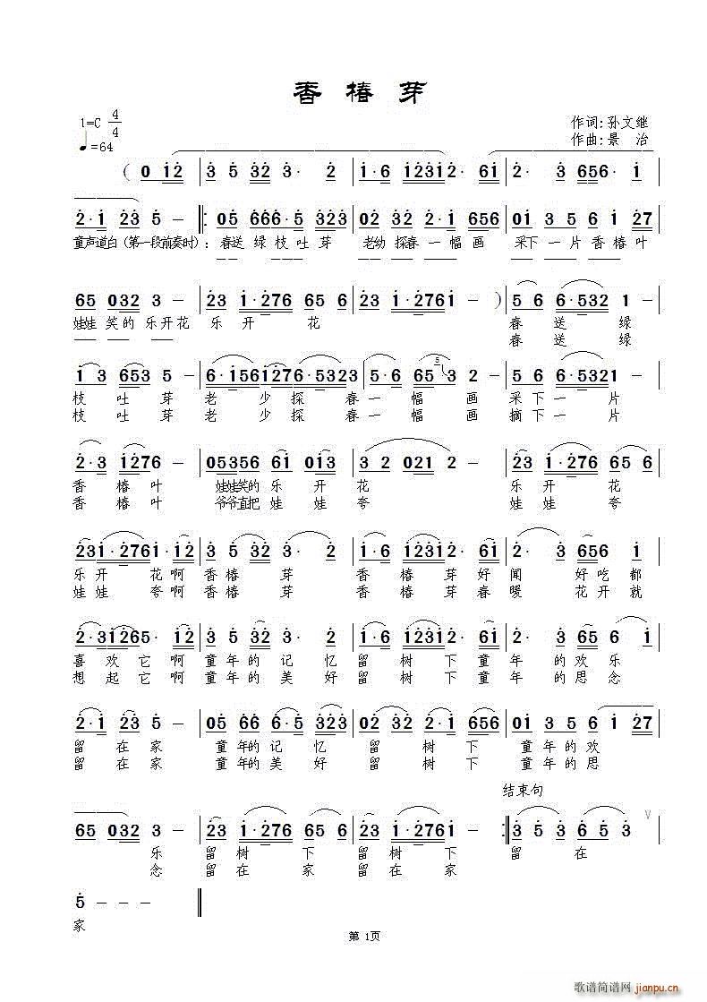 �㴻ѿ(���ָ��V)1