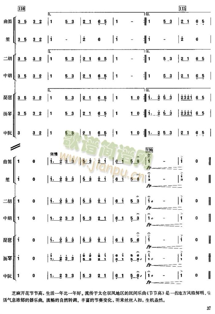 ������(���V)10