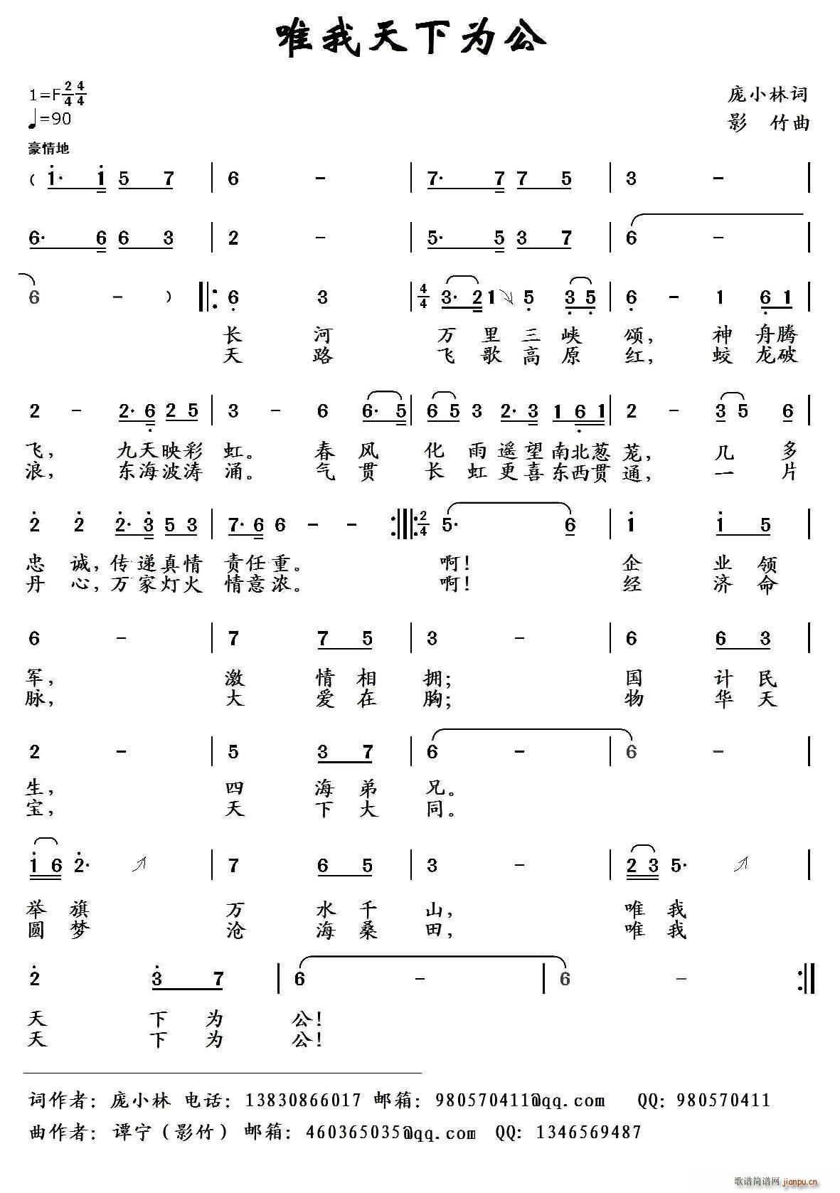 Ψ�����鹫(���ָ��V)1