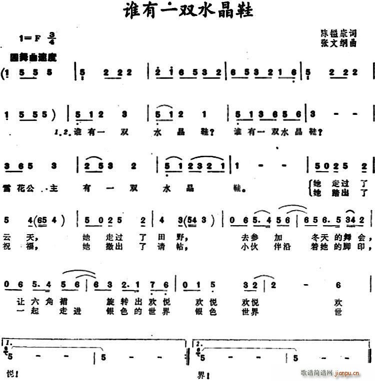 �l(shu��)��һ�pˮ��Ь(���ָ��V)1