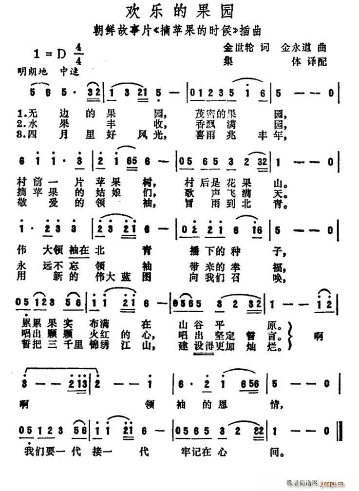 ���r �g��(l�� )�Ĺ��@ �Ӱ ժ�O(p��ng)���ĕr(sh��)�� ����(ʮ�ּ�����)1