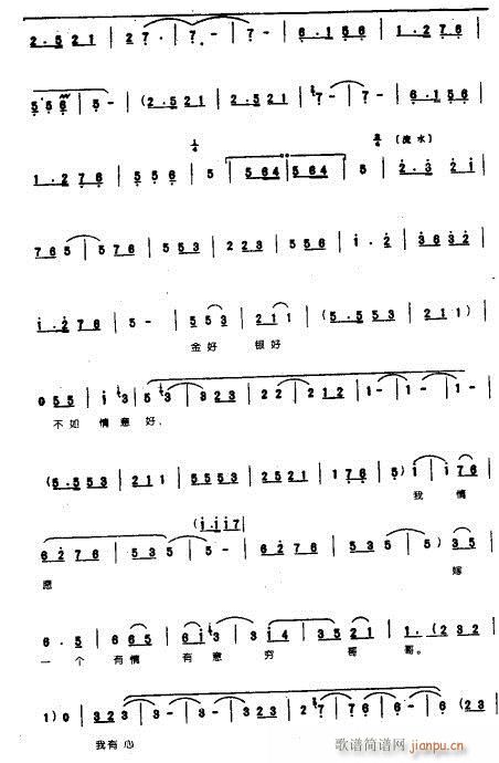 ��֪�����������-ԥ��(ԥ�����V)3