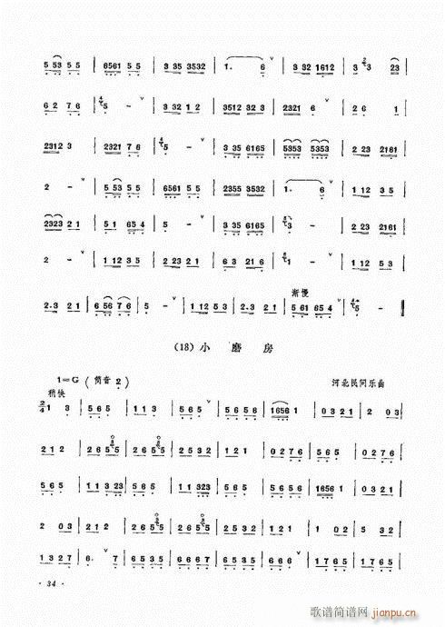 �������ˇ�g(sh��)21-40(����V)14