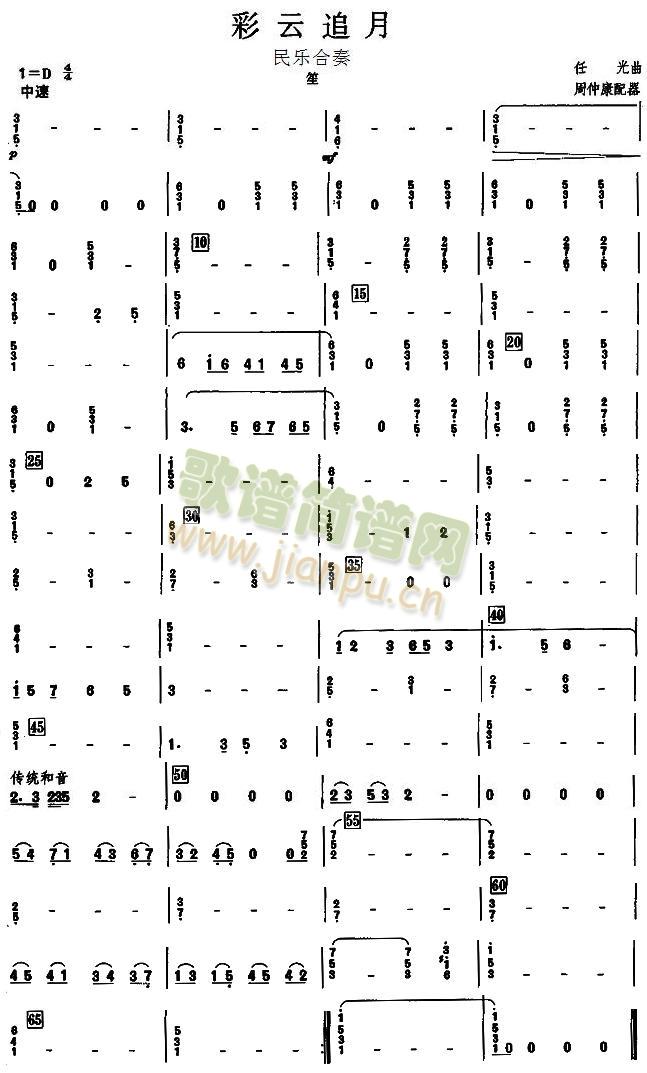 ����׷���Ϸ��V(���V)1