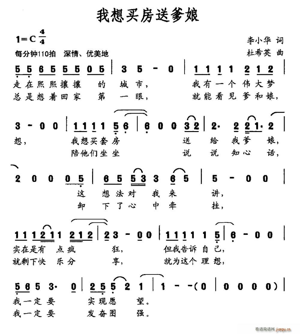 �����I(m��i)���͵���(���ָ��V)1