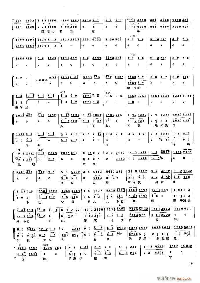 ����� �����F�� Ŀ�1 60(�������V)35