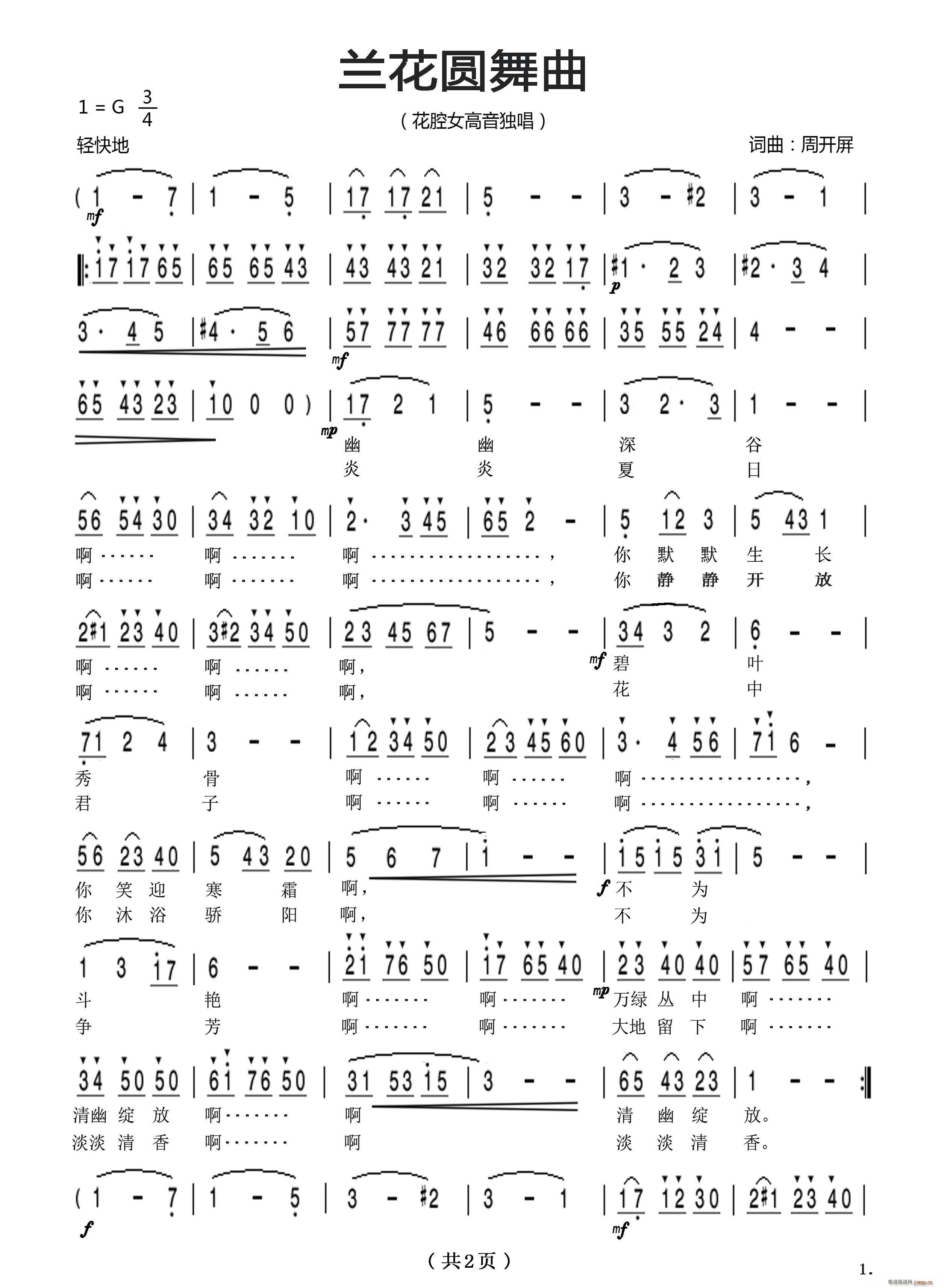 �m���A���� ���_(k��i)��(���ָ��V)1