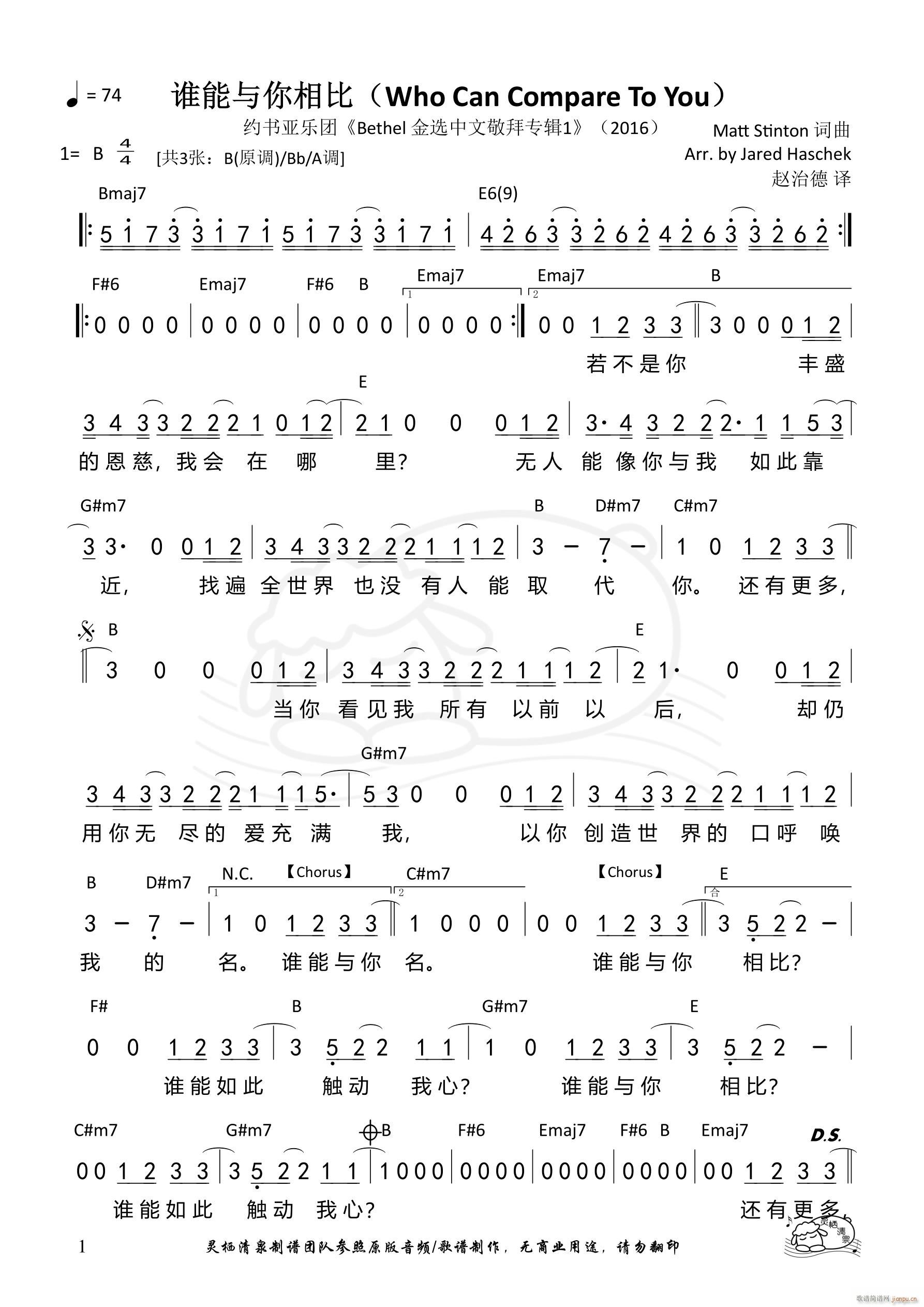 �l(shu��)���c����� B�{(���ָ��V)1