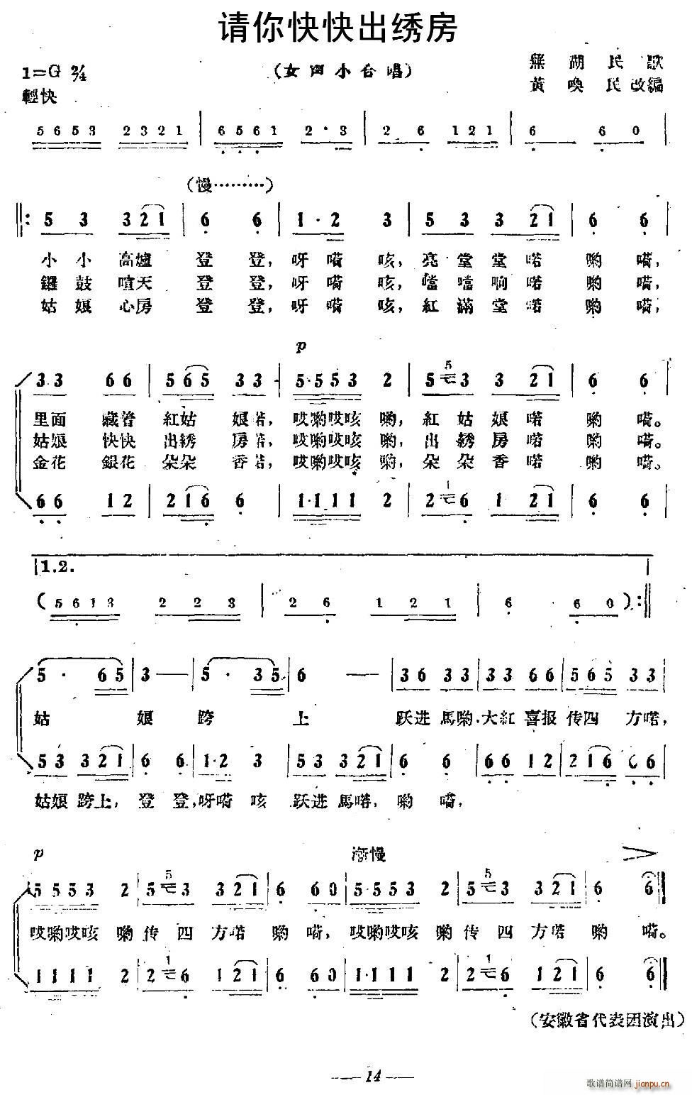 Ո������C�� ŮС�ϳ�(�ϳ��V)1