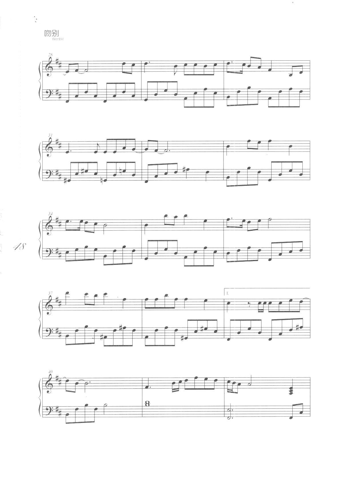 ��˼�L(f��ng)���� �Ǆe ���W(xu��)�Ѹ����ľ��������(����V)3