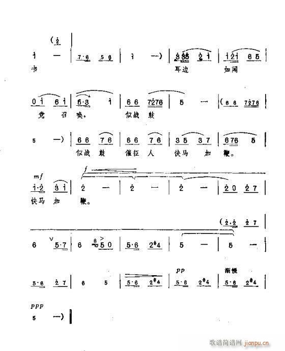 һ݆�t�������g(ԥ�����V)6