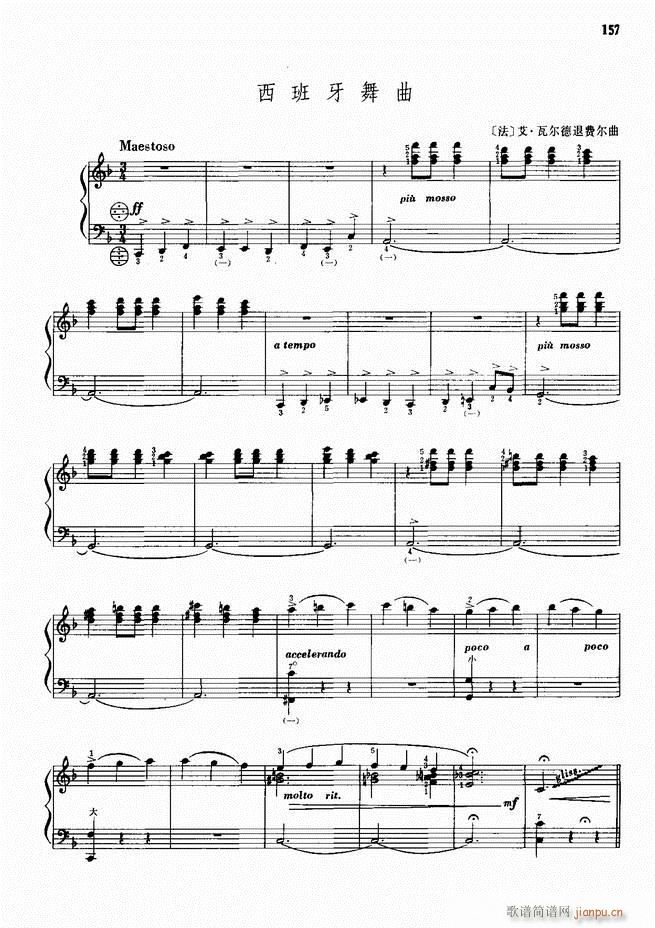 ���L(f��ng)����������91��121 180(���L(f��ng)���V)37