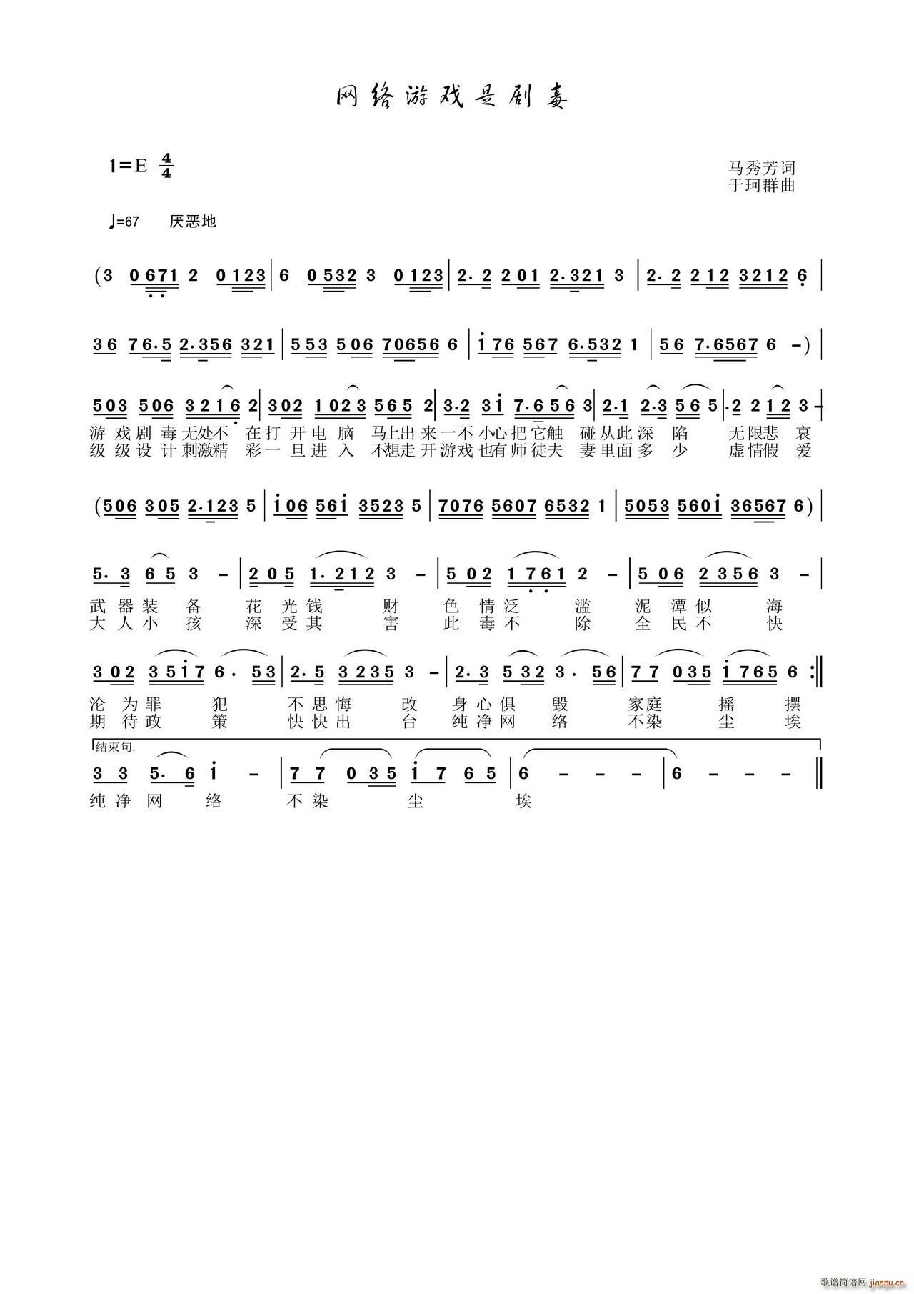 �W(w��ng)�j(lu�� )�Α��Ǆ���(���ָ��V)1