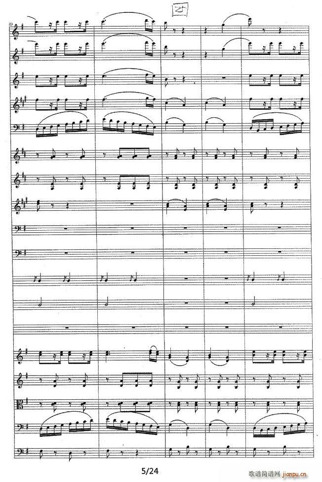 ��W���Q������1 10(���V)5