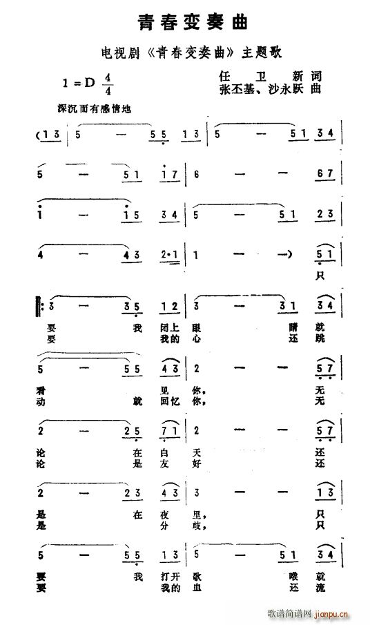 �ഺ׃���� �ҕ�� �ഺ׃���� ���}��(ʮ�ּ�����)1