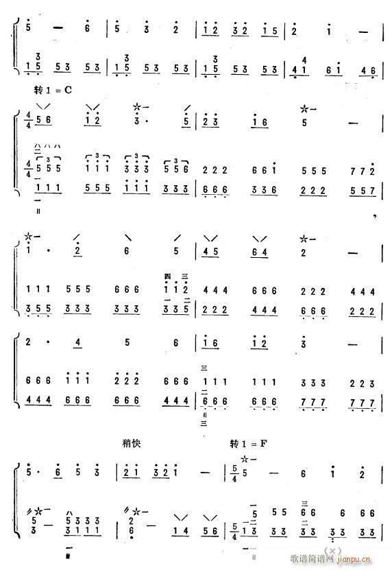 �����D�{������ ���ö����� 3(�����V)1