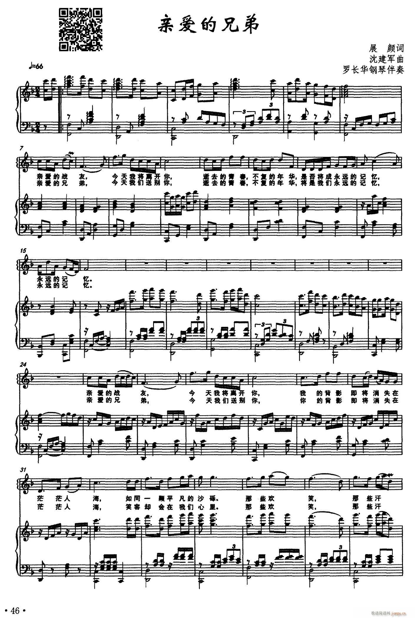 �H��(��i)���ֵ�(���ָ��V)1