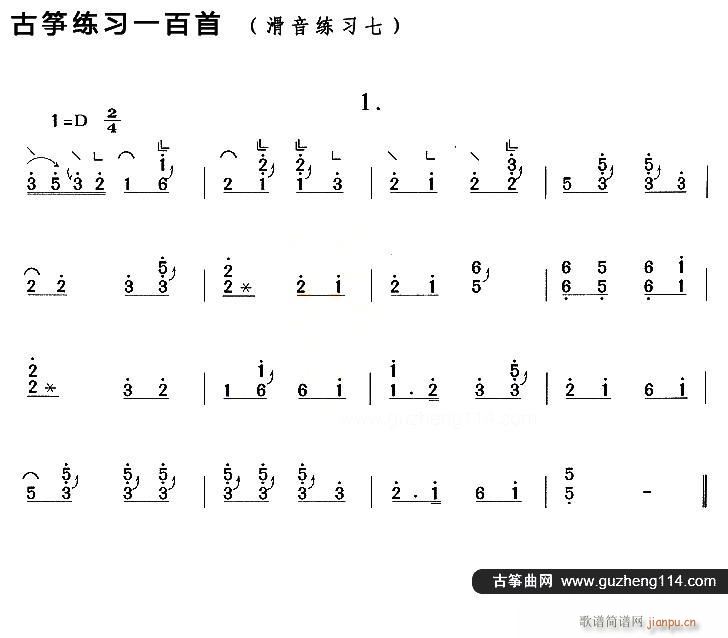 �Ź~�������� ��(�Ź~�P���V)1