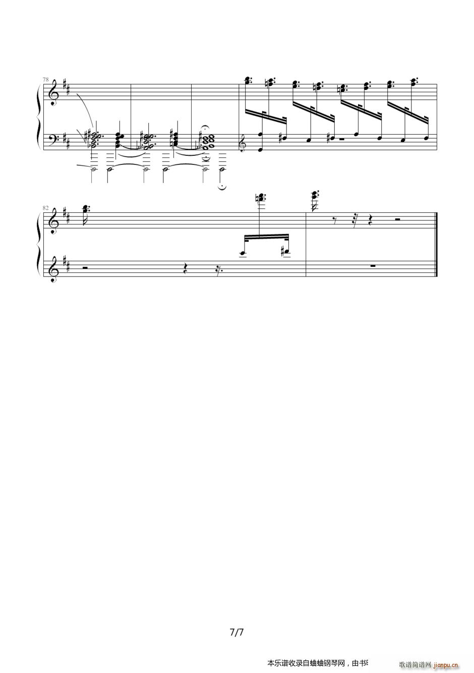 ؈������D�D����(ch��ng)؈�󠎶�(����V)7