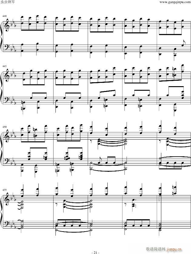 ��˹�ظľ�ؐ��� ���\ �����(����V)21