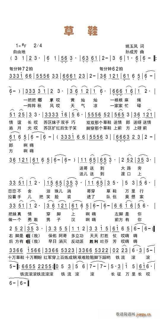 ��Ь(���ָ��V)1