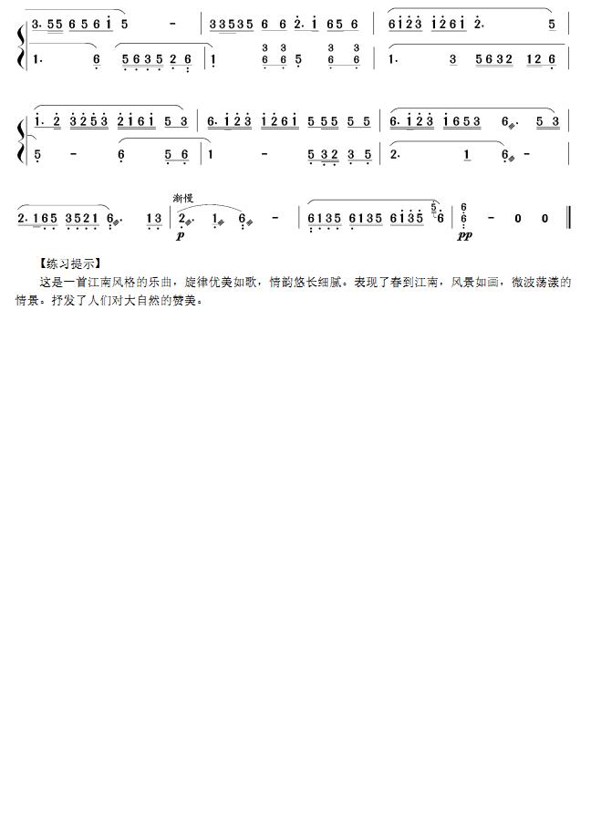 ˮ�l�Ĵ���(������(l�� )�V)3