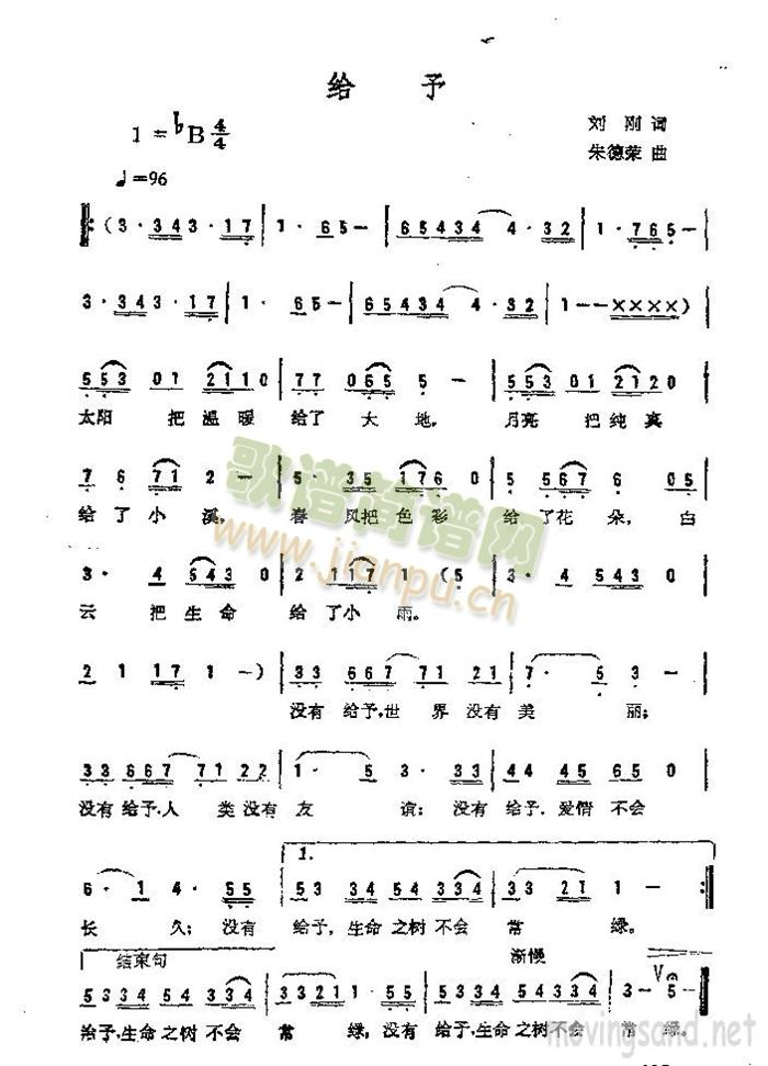 �o��(���ָ��V)1