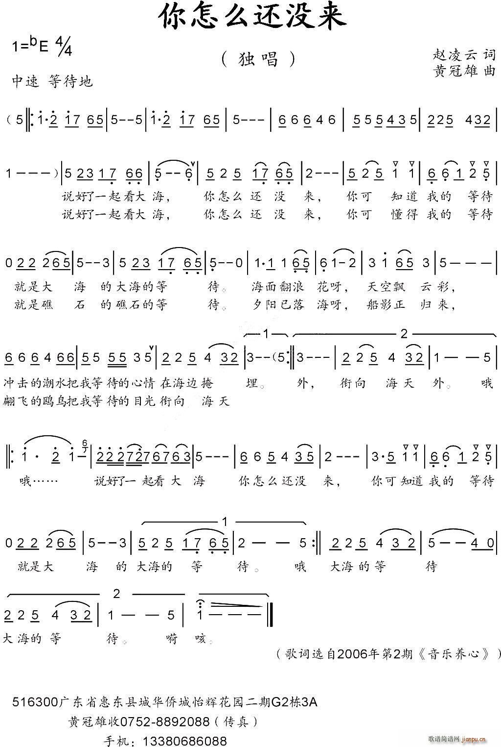 ����ô߀�](m��i)��(l��i)(���ָ��V)1