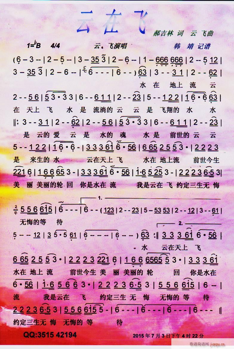 �����w ���V(���ָ��V)1