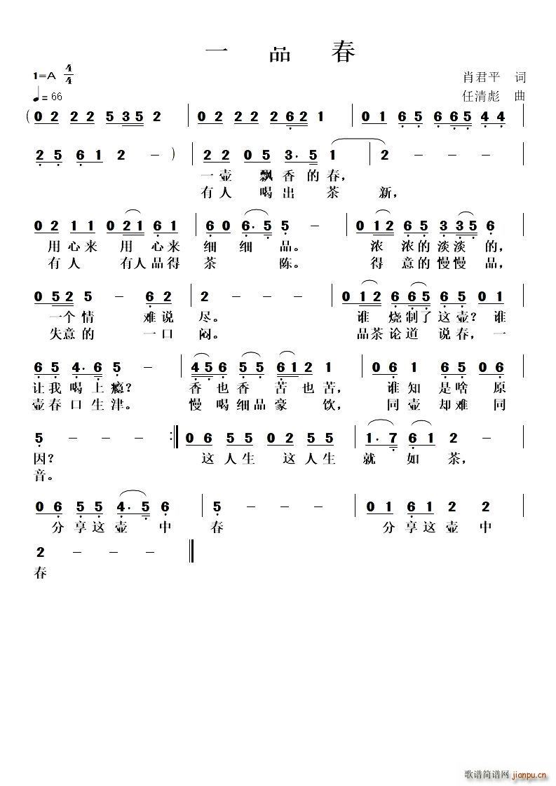 һƷ��(���ָ��V)1