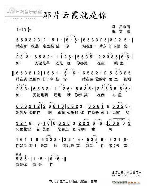 ��Ƭ��ϼ������ �R��(ʮ�ּ�����)1